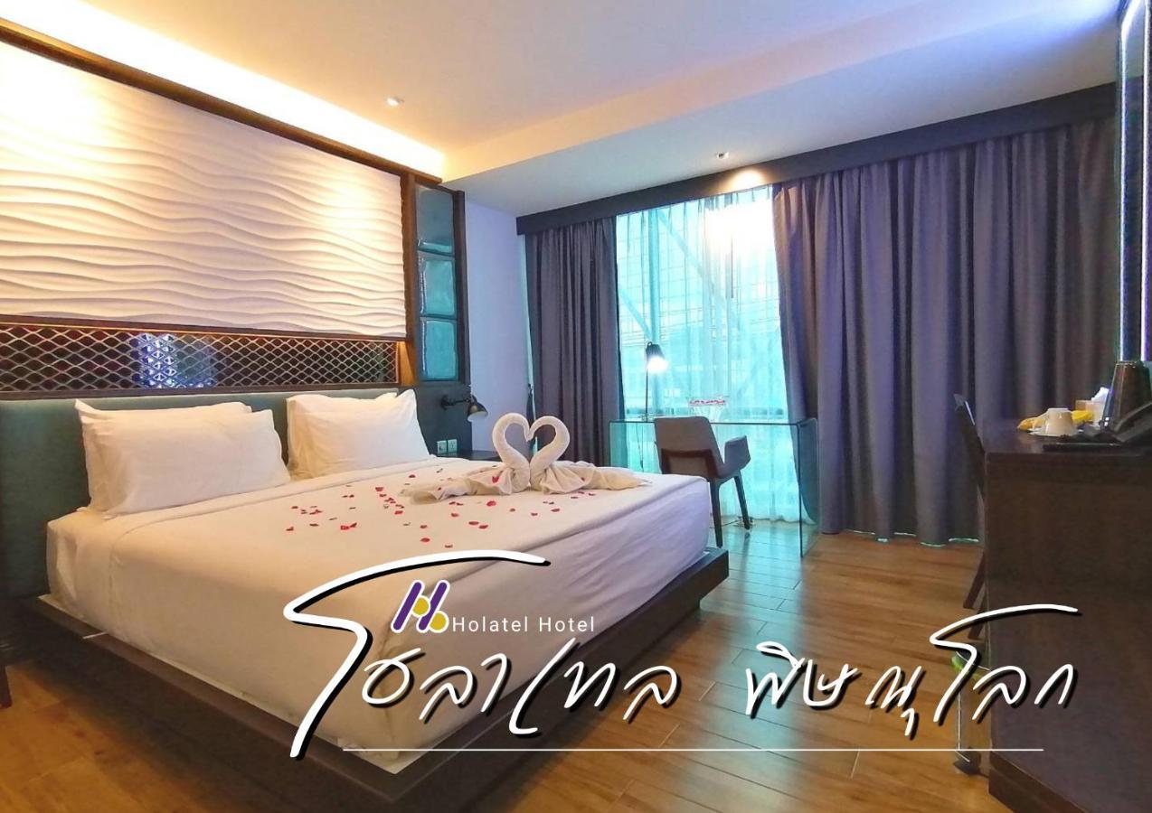 Holatel Hotel Phitsanulok Luaran gambar
